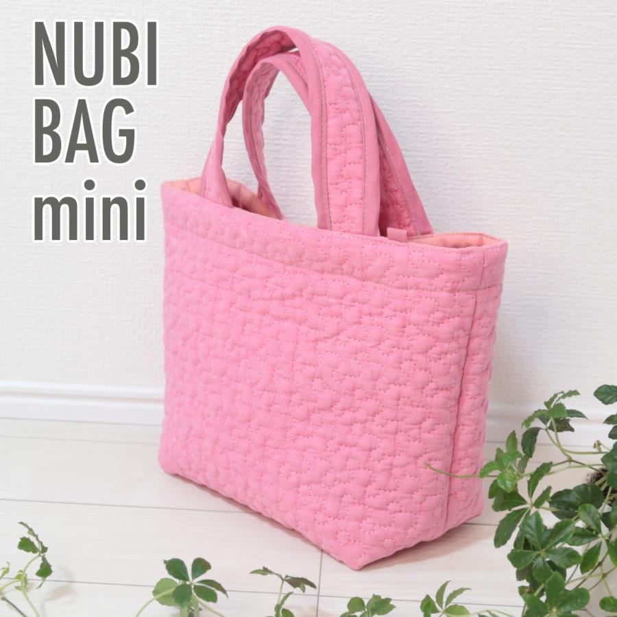 ヌビミニバッグ 【ピンク】イブルバッグ イブル ヌビ