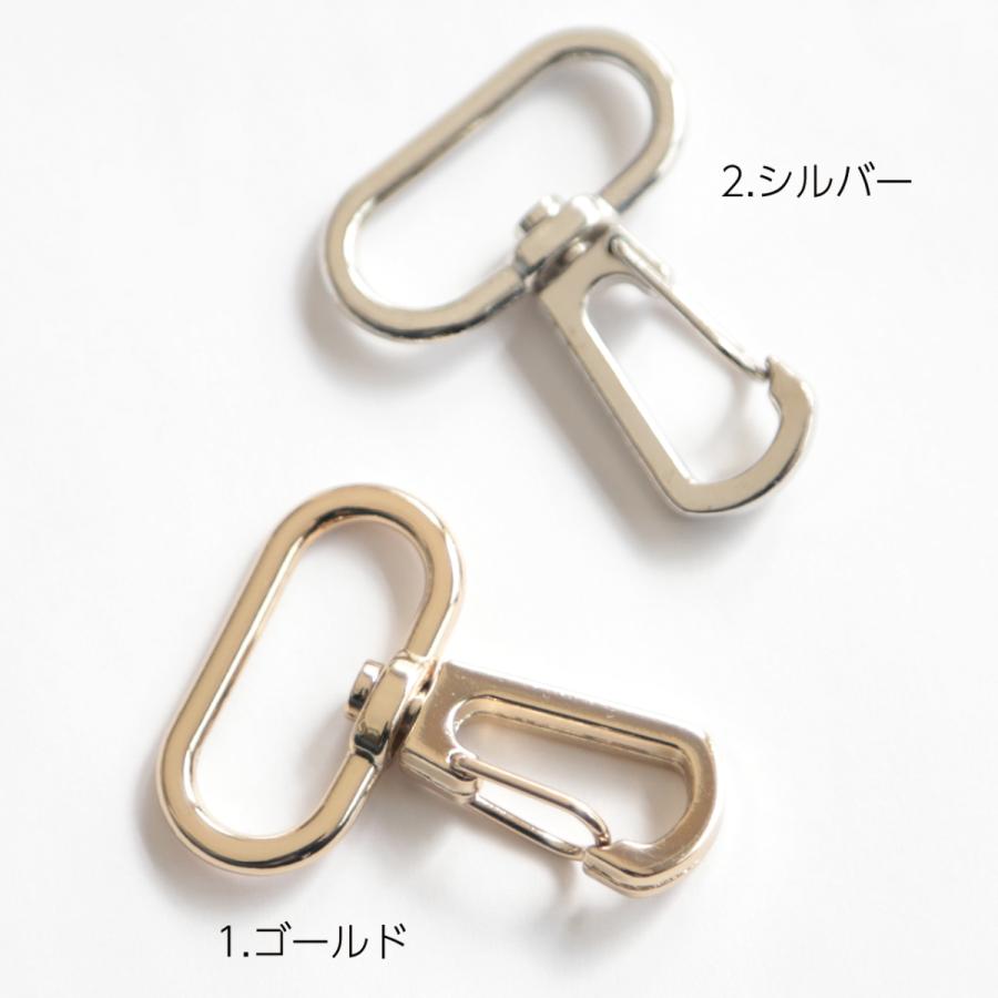 オリジナル名入れストラップ ブラック 刺繍 オリジナルキーホルダー ネームタグ キッズキーホルダー ノベルティ 推し活 わんちゃん ギフト プレゼント|andsugar|05