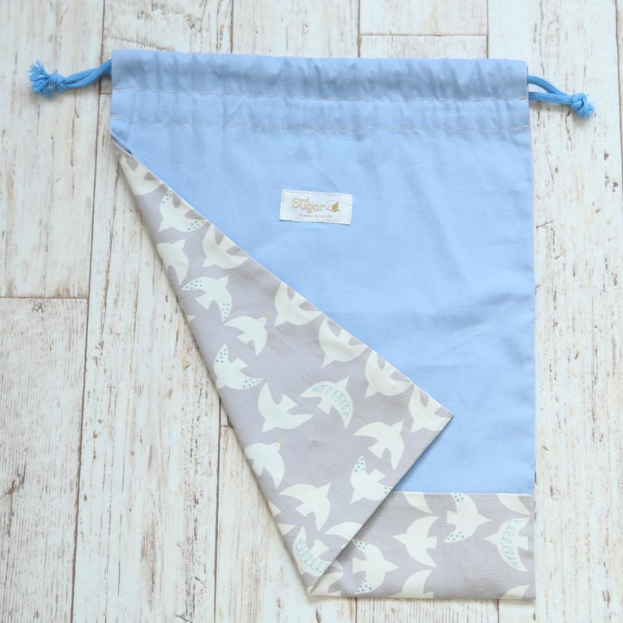 サイズが変えれる2way巾着 体操服入れ 【北欧バード ブルー＆グレー 