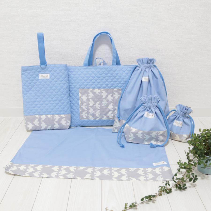 サイズが変えれる2way巾着 体操服入れ 【北欧バード ブルー＆グレー