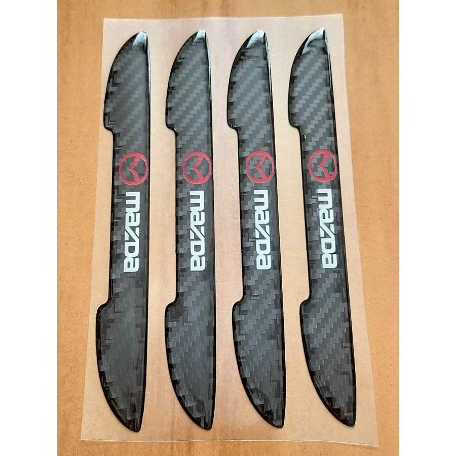 マツダ MAZDA 4個セット カーボン エッジプロテクター ステッカー ドア エッジガード ドアガード 保護 傷 凹み 傷防止クッション