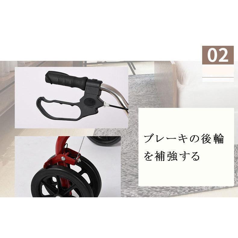 シルバーカー 車椅子 軽量 折りたたみ 手押し車 歩行器 高齢者 屋外 老人 家庭 買い物 散歩 コンパクト 小型 ノーパンク 介助 持ち運び 買い物カート 