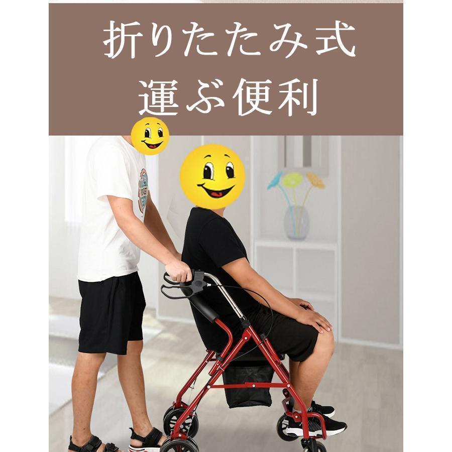 シルバーカー 車椅子 軽量 折りたたみ 手押し車 歩行器 高齢者 屋外 老人 家庭 買い物 散歩 コンパクト 小型 ノーパンク 介助 持ち運び 買い物カート 