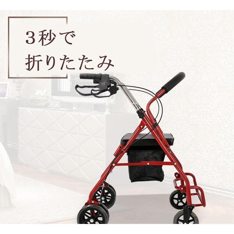 シルバーカー 車椅子 軽量 折りたたみ 手押し車 歩行器 高齢者 屋外 老人 家庭 買い物 散歩 コンパクト 小型 ノーパンク 介助 持ち運び 買い物カート 