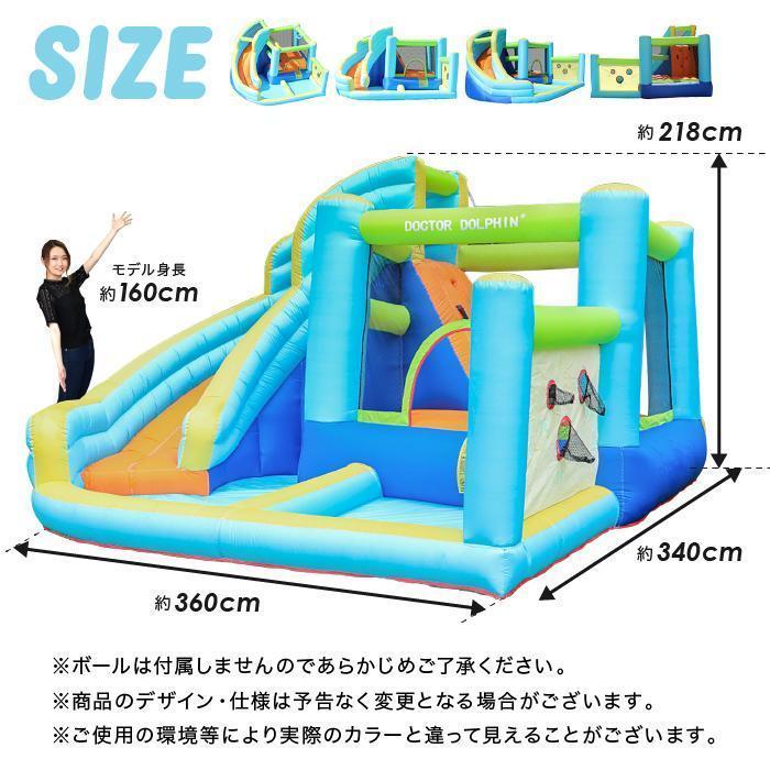【新版】 HO!!PS プール 遊具 ビニールプール 大型プール トランポリン すべり台 滑り台 大型遊具 エア遊具 エアー遊具 ウォータースライダー HOLIDAY すべりだい 【LW7037215959】(24564円)