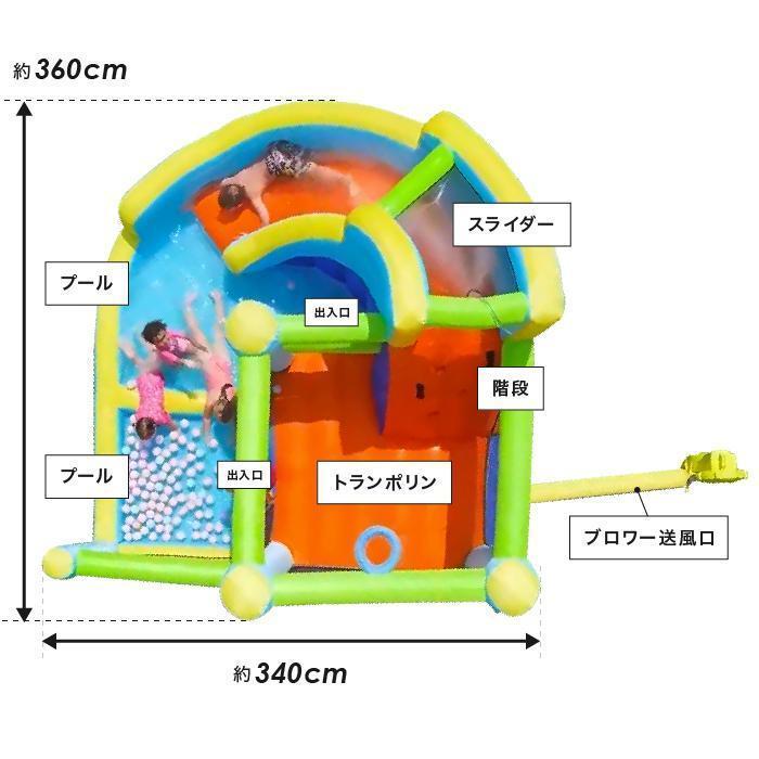 【新版】 HO!!PS プール 遊具 ビニールプール 大型プール トランポリン すべり台 滑り台 大型遊具 エア遊具 エアー遊具 ウォータースライダー HOLIDAY すべりだい 【LW7037215959】(24564円)