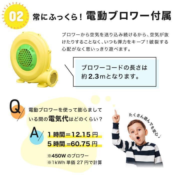 【新版】 HO!!PS プール 遊具 ビニールプール 大型プール トランポリン すべり台 滑り台 大型遊具 エア遊具 エアー遊具 ウォータースライダー HOLIDAY すべりだい 【LW7037215959】(24564円)