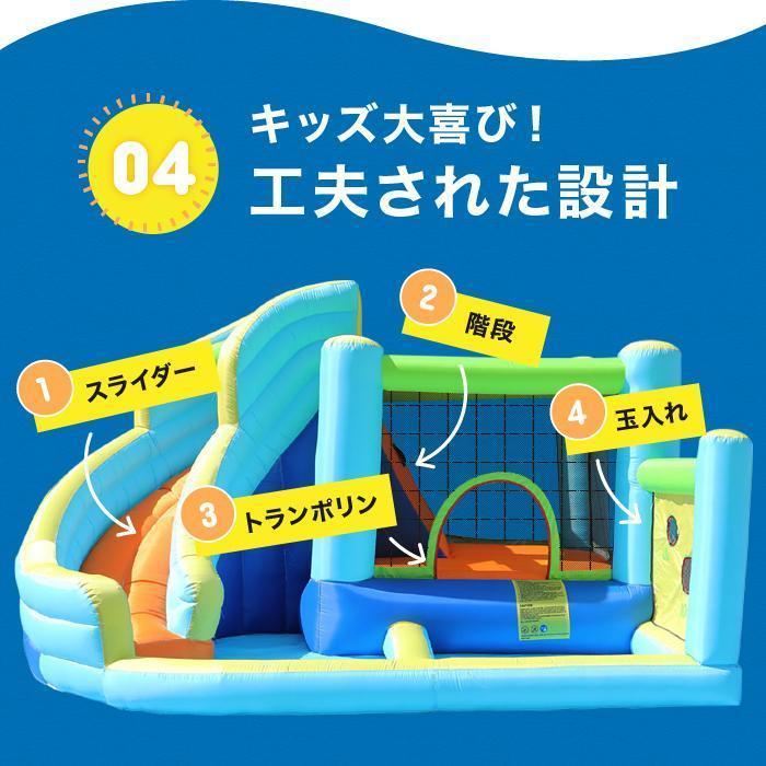 【新版】 HO!!PS プール 遊具 ビニールプール 大型プール トランポリン すべり台 滑り台 大型遊具 エア遊具 エアー遊具 ウォータースライダー HOLIDAY すべりだい 【LW7037215959】(24564円)