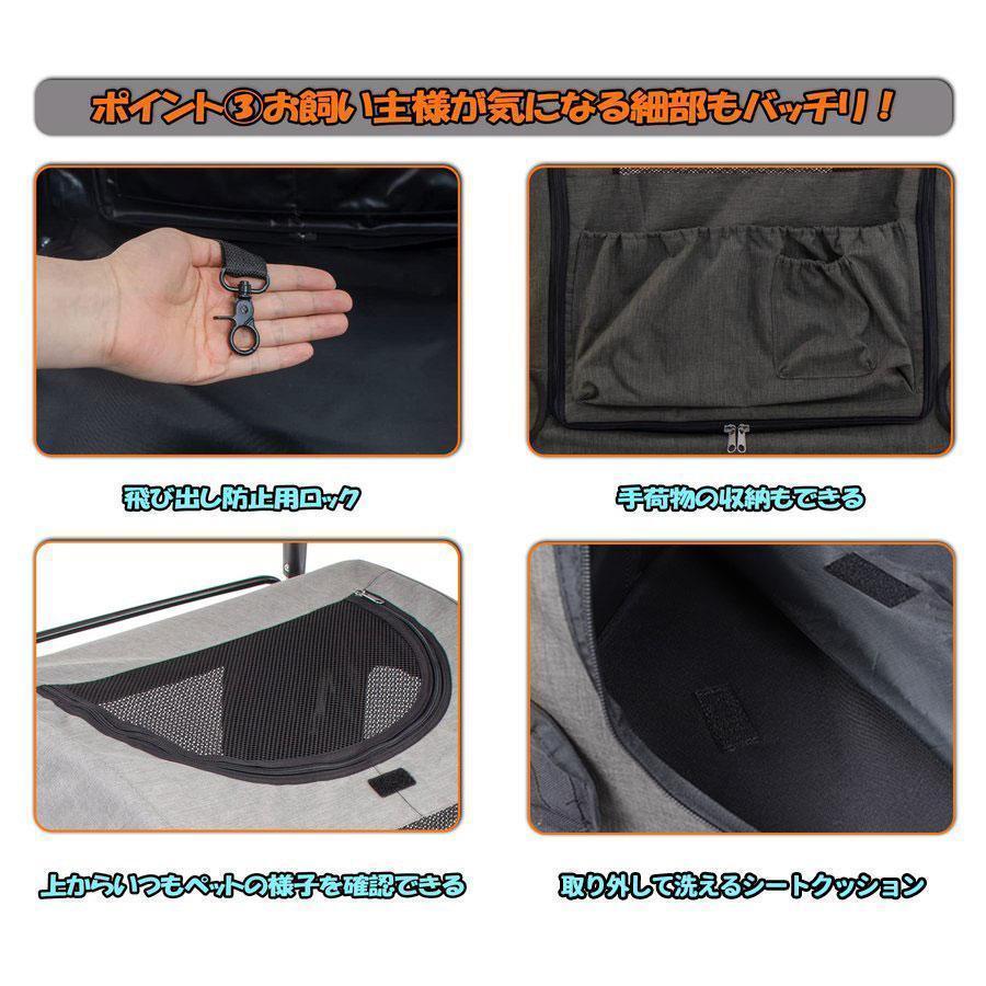 ペットカート 大型犬 折りたたみ式 ペットキャリー 犬用ベビーカー ドッグカート ペットバギー 耐荷重60kg 通気 多頭用 介護用 軽量 収納便利 ストッパー付き 収納便利