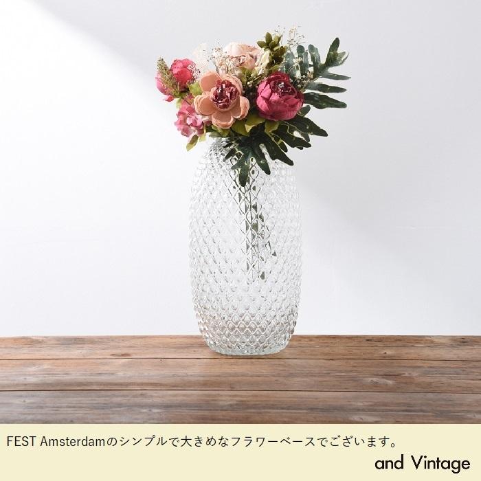 2700円 最大42 Offクーポン Fest Amsterdam フラワーベース クリア 花瓶 おしゃれ フランス 花器 透明 花 観葉植物 一輪挿し かわいい インテリア雑貨