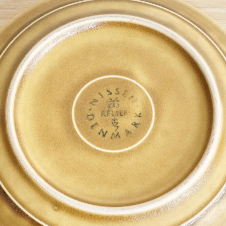 イェンス・クイストゴー レリーフ 北欧食器 デンマーク ビンテージ