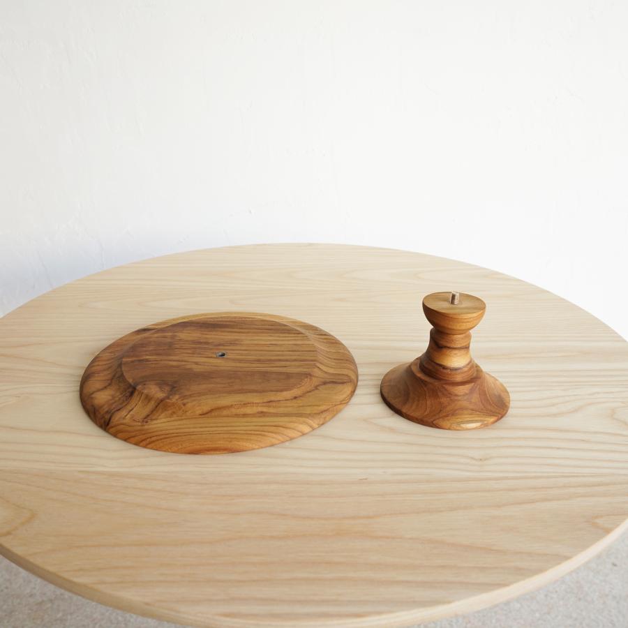 ケーキスタンド クラシック 木製 おしゃれ 直径 22cm ウッドコンポート