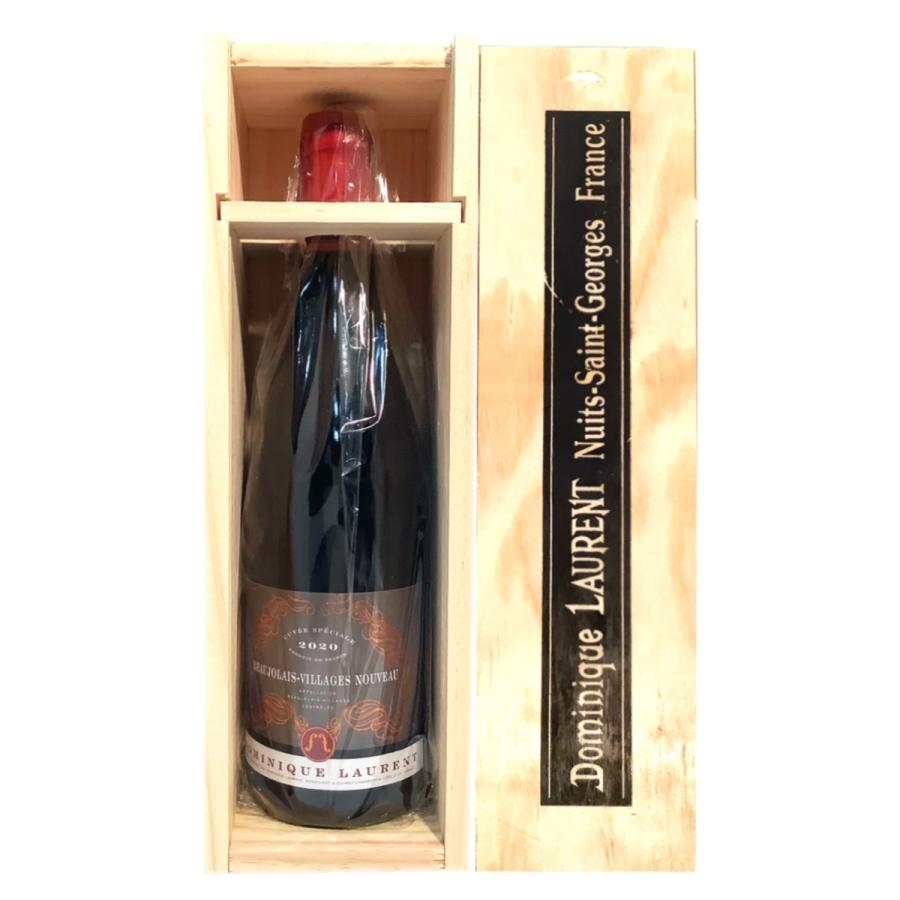 予約】ドミニク・ローラン ボジョレー・ヴィラージュ・ヌーヴォー