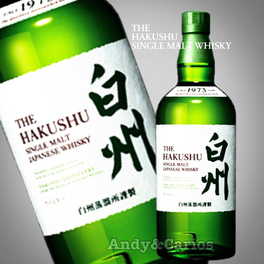 白州 シングルモルトウイスキー 700ml 箱無し サントリー 白州