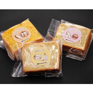 犬用 パウンドケーキ 1個 無添加 無着色 グルテンフリー 手作り 犬 おやつ ごほうび ドッグフード ケーキ 誕生日 記念日 お祝い バースデー 犬フード Andycafe Dm0013 Andy Cafe Yahoo 店 通販 Yahoo ショッピング