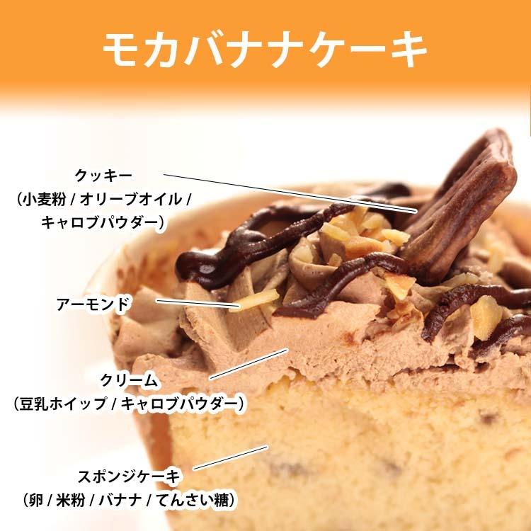 犬用ケーキ 誕生日 無添加 プチケーキセット 4個 誕生日ケーキ 手作り 犬 ケーキ ドッグフード ドッグケーキ Andycafe 記念日 お祝い ごほうび Dm0031 Andy Cafe Yahoo 店 通販 Yahoo ショッピング