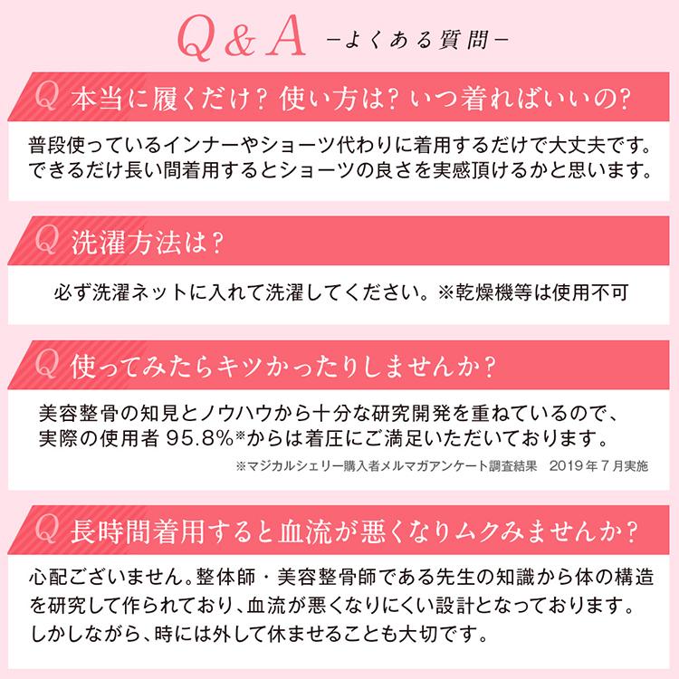ガードル ハイウエスト 骨盤スパッツ 骨盤 ベルト ショーツ 着圧 ガードル ハイウエスト 骨盤スパッツ 骨盤 ベルト ショーツ 着圧