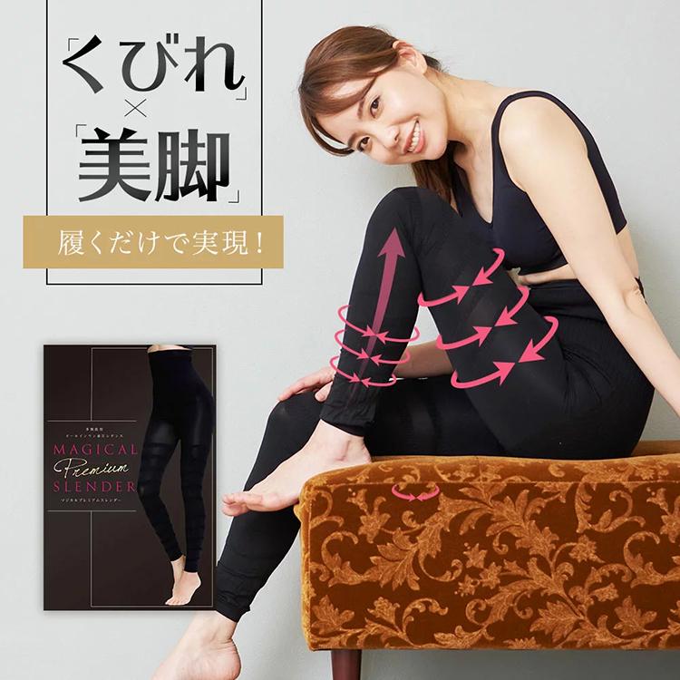 yahooショッピング】＆YELL公式マジカルシェリー正規販売店