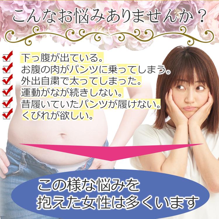 ウエストニッパー コルセット 効果 産後 夏 下腹 腰痛 夏用 ウエスト ダイエット くびれ ぽっこりお腹 引き締め 姿勢矯正 補正 マジカルシェリー :mall-003:andyells - 通販 - Yahoo!ショッピング ウエストニッパー コルセット 効果 産後 夏 下腹 腰痛 夏用 ウエスト ダイエット くびれ ぽっこりお腹 引き締め 姿勢矯正 補正 マジカルシェリー :mall-003:andyells - 通販 - Yahoo!ショッピング