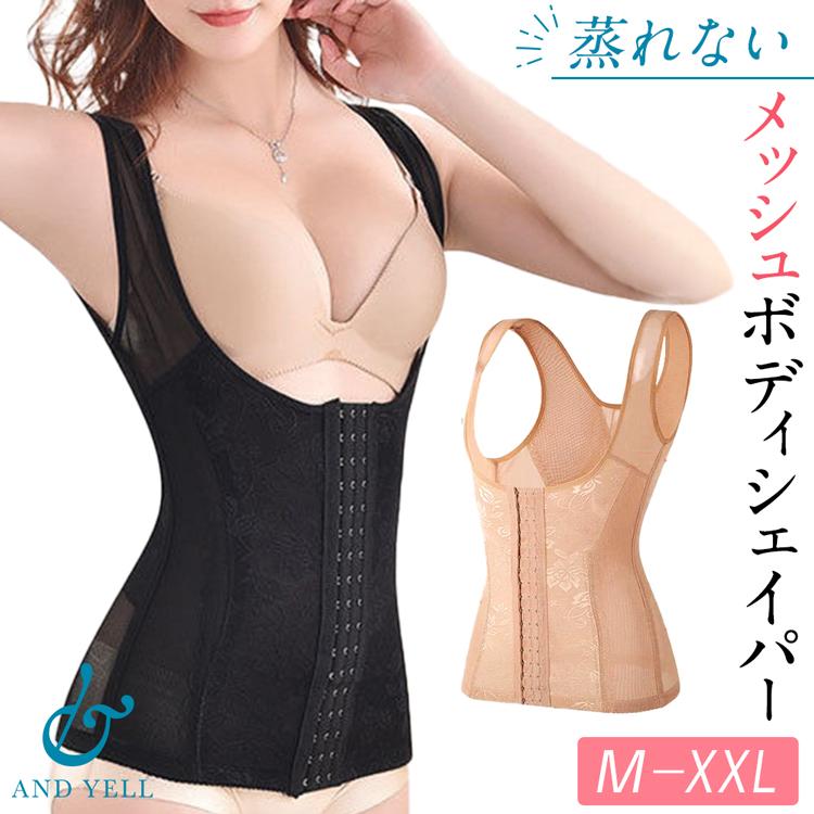 yahooショッピング】＆YELL公式マジカルシェリー正規販売店