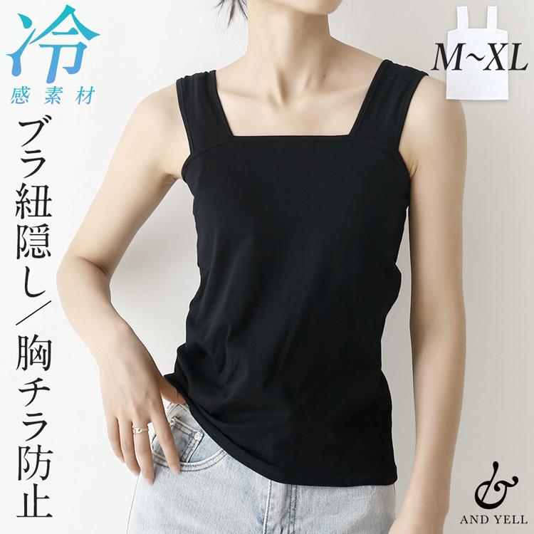 yahooショッピング】＆YELL公式マジカルシェリー正規販売店
