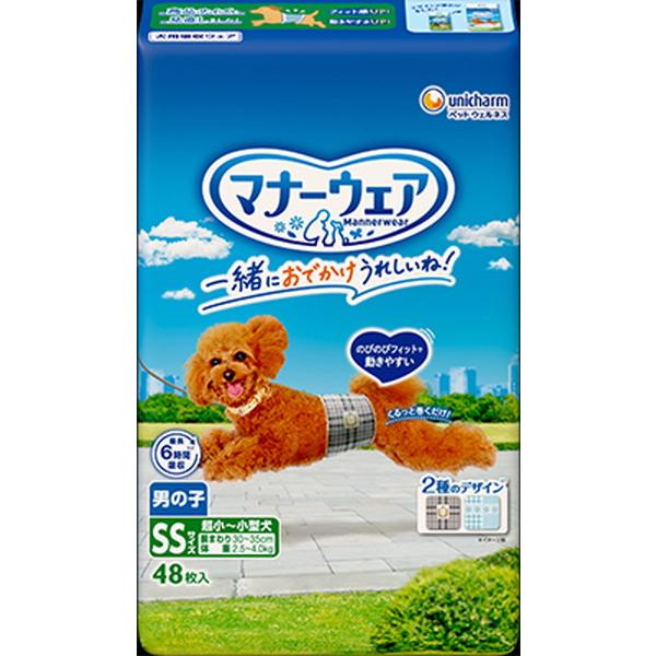 現品 アンディーマーブルユニチャーム マナーウェア 女の子用 紙オムツ Sサイズ 小型犬用 ピンクリボン 青リボン 36枚入 8個 Cervejariaturatti Com Br