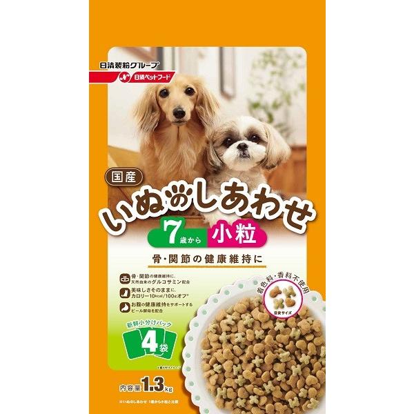 日清ペット いぬのしあわせ 7歳から 小粒 1 3ｋｇ 賞味期限年11月迄 アンディーマーブル 通販 Paypayモール