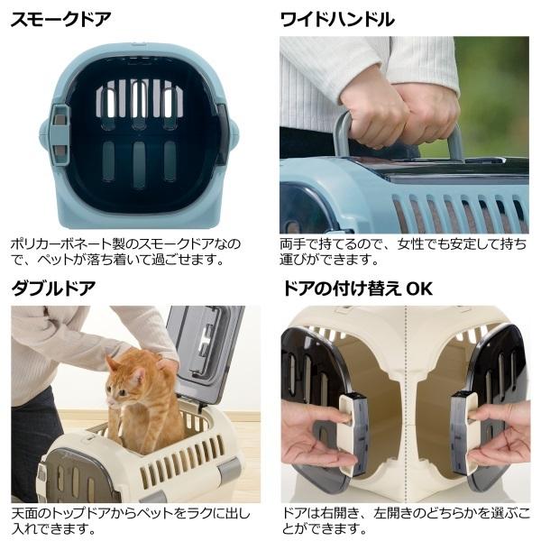 リッチェル キャンピングキャリー ファイン ダブルドアM ブラウン