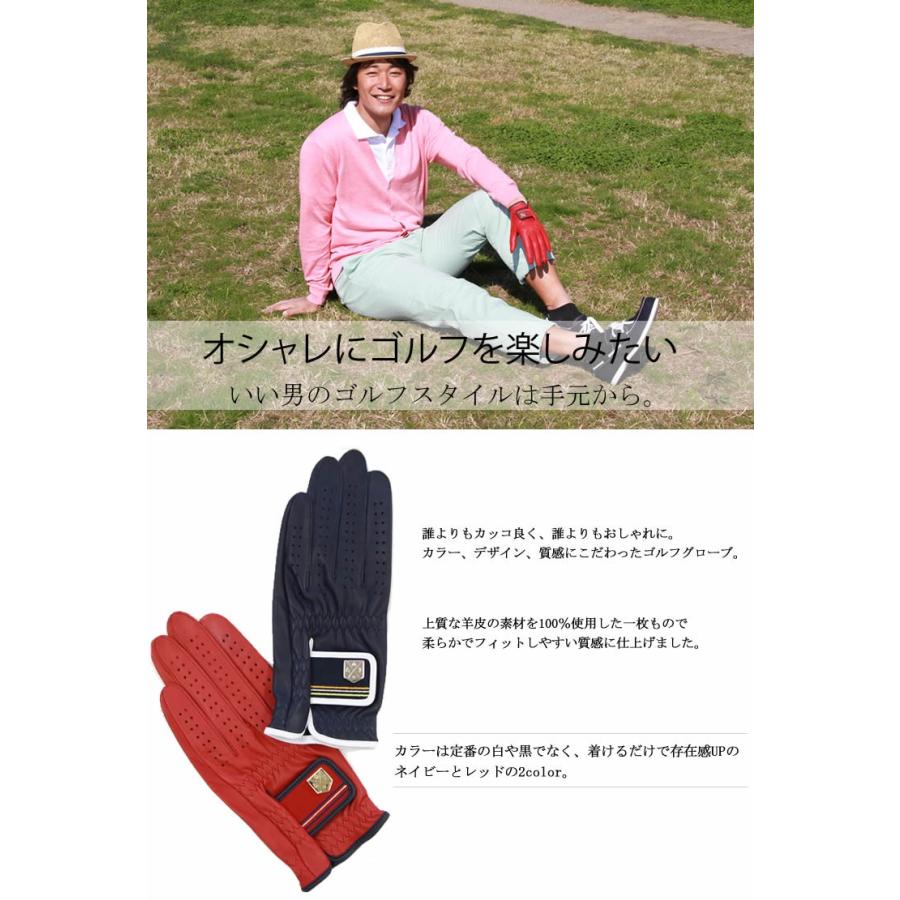 メンズゴルフグローブ Y アンドユー 羊革一枚もの オシャレで高品質なカラーデザインメンズゴルフグローブ 日本製 G5 Golfshop Andyou 通販 Yahoo ショッピング