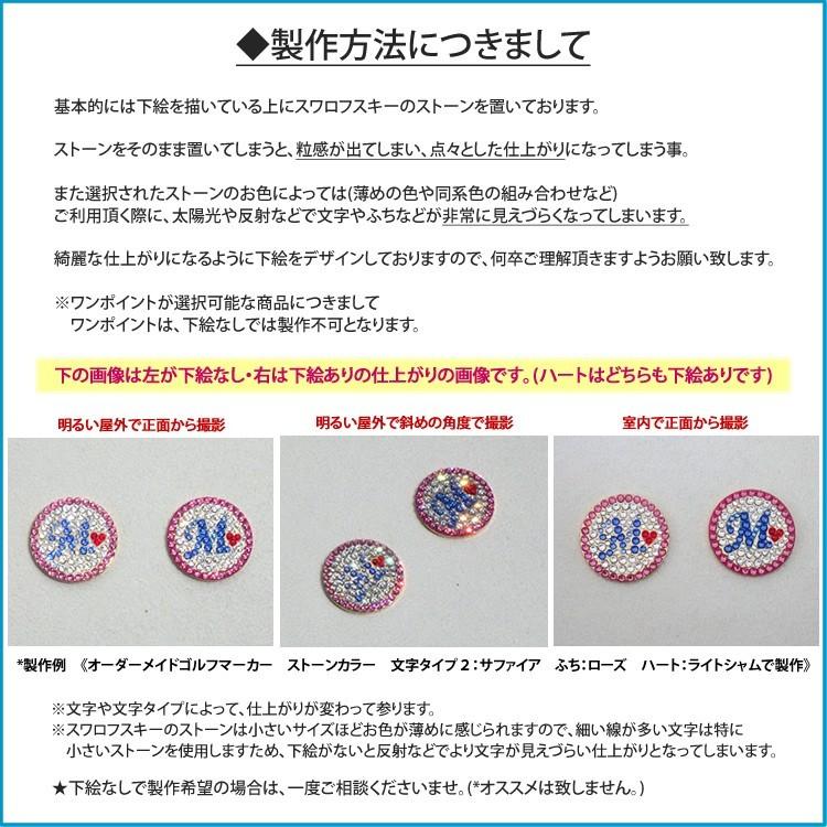 ネームプレート 新商品 アンドユー アーチ文字デザイン ネームプレートタグ スワロフスキー使用 オーダーメイド バックチャーム 名入れ I63 Golfshop Andyou 通販 Yahoo ショッピング