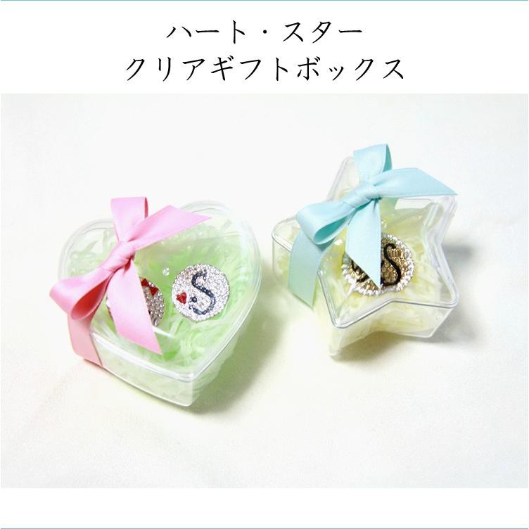 ゴルフマーカー専用ギフトBOX 【クリア・ブラック・星・ハート