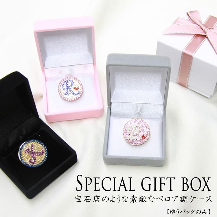 ゴルフマーカー専用ギフト用ボックス【高級ベロア調ケース（ピンク