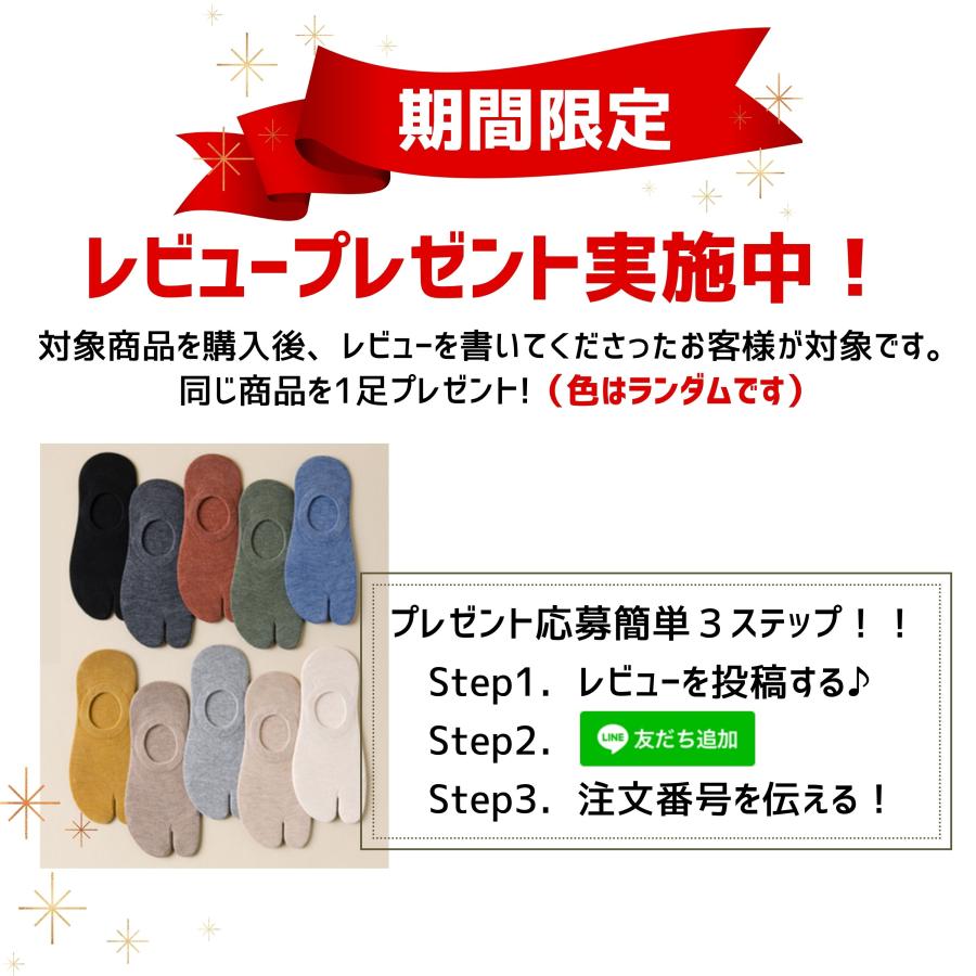 足袋 2本指ソックス 1足 くるぶし レディース メンズ 二本指靴下 ベリーショート カバーソックス スニーカーソックス 足袋ソックス | ブランド登録なし | 23