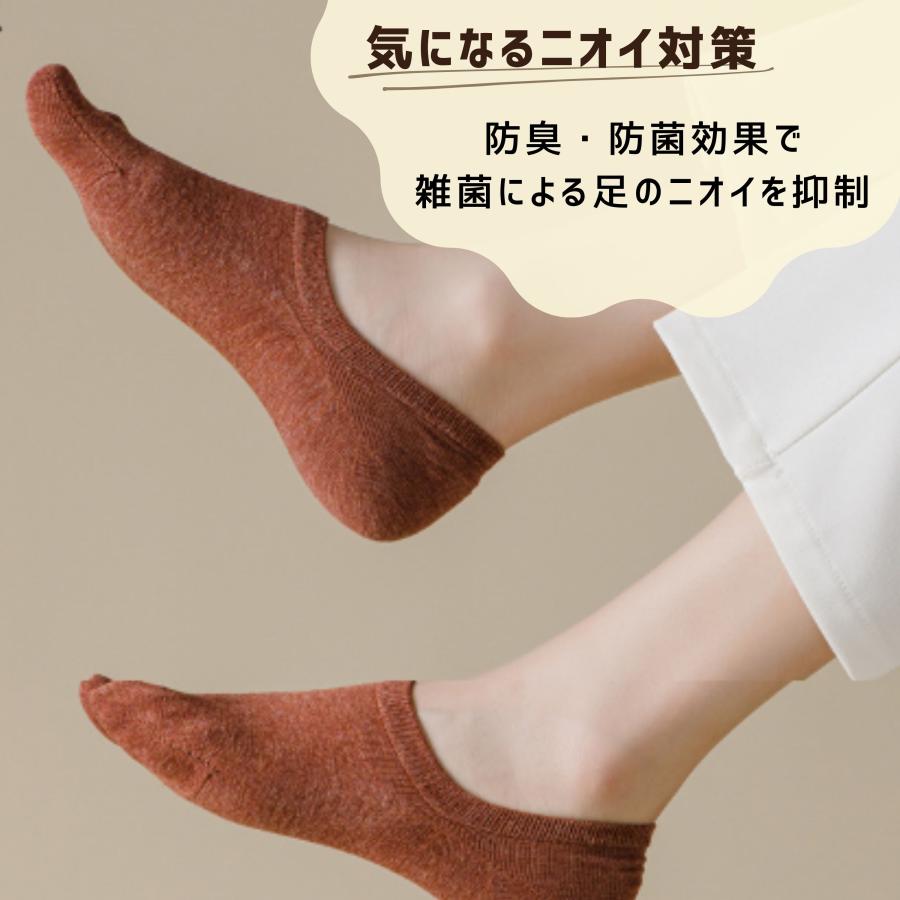 足袋 2本指ソックス 3足 セット くるぶし レディース メンズ 二本指靴下 ベリーショート カバーソックス | ブランド登録なし | 16