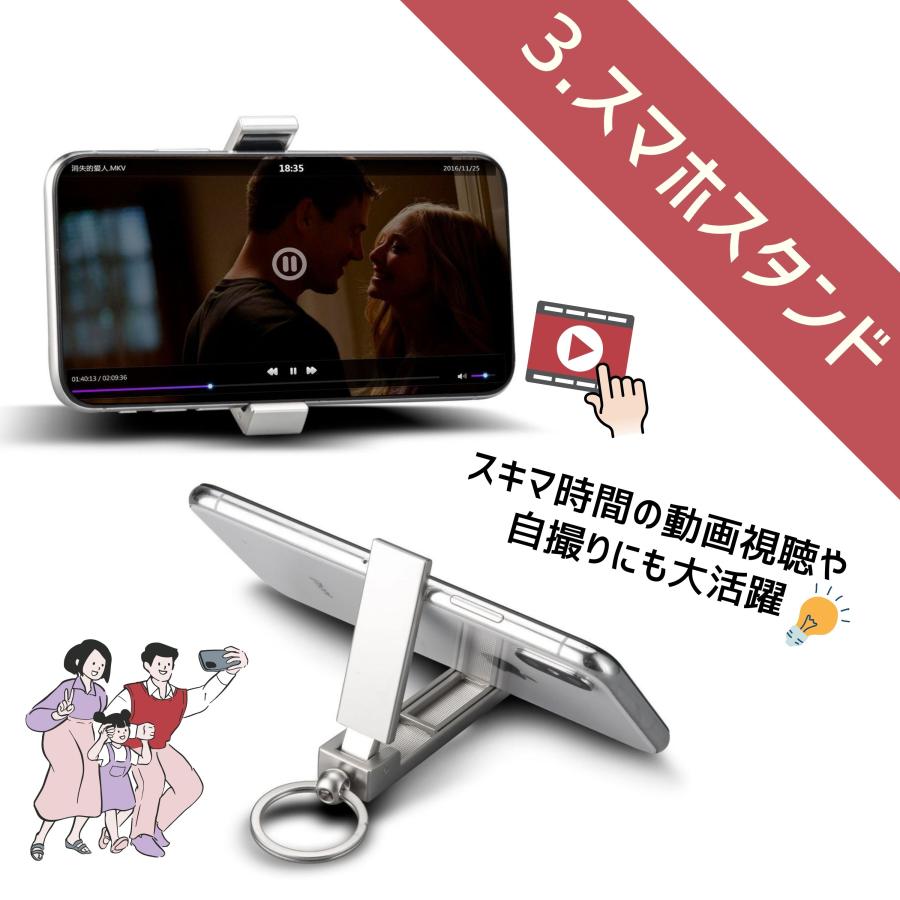 バッグハンガー バックハンガー カバン掛け バッグフックデスク 机 スマホ立て 荷物掛け | ブランド登録なし | 15