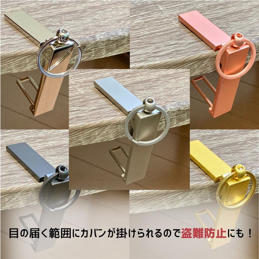バッグハンガー バックハンガー カバン掛け バッグフックデスク 机 スマホ立て 荷物掛け | ブランド登録なし | 11