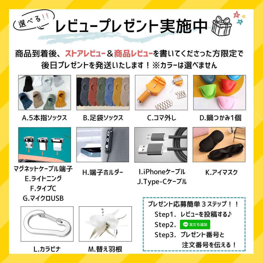 バッグハンガー バックハンガー カバン掛け バッグフックデスク 机 スマホ立て 荷物掛け | ブランド登録なし | 14