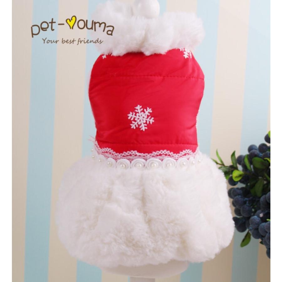 ペット服 犬服 ｔシャツ 激安 安い かわいい おしゃれ ブランド パーカー ワンピース ロンパース ダウン 41 P0041 ハナまる 通販 Yahoo ショッピング