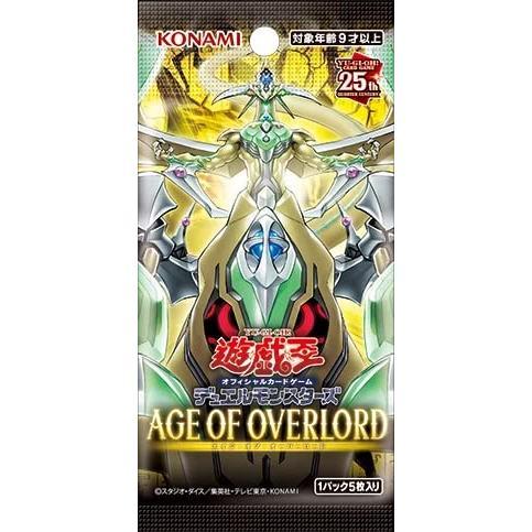 遊戯王OCGデュエルモンスターズ AGE OF OVERLORD 初回限定生産版 +1ボーナスパック同梱