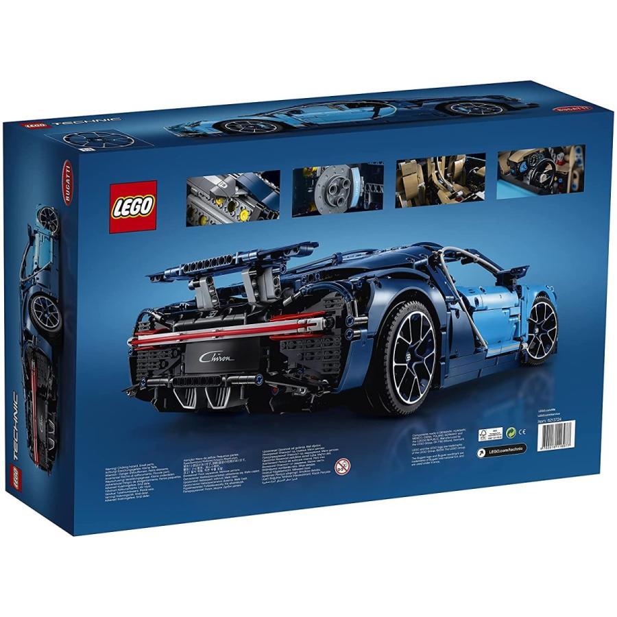 LEGO（レゴ） テクニック ブガッティ・シロン 42083 おもちゃ ブロック