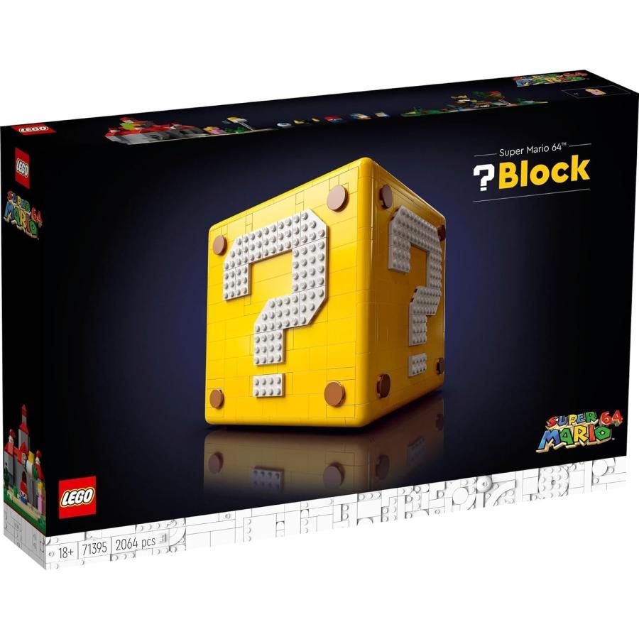 レゴ LEGO スーパーマリオ (R) スーパーマリオ64 (TM) ハテナブロック 