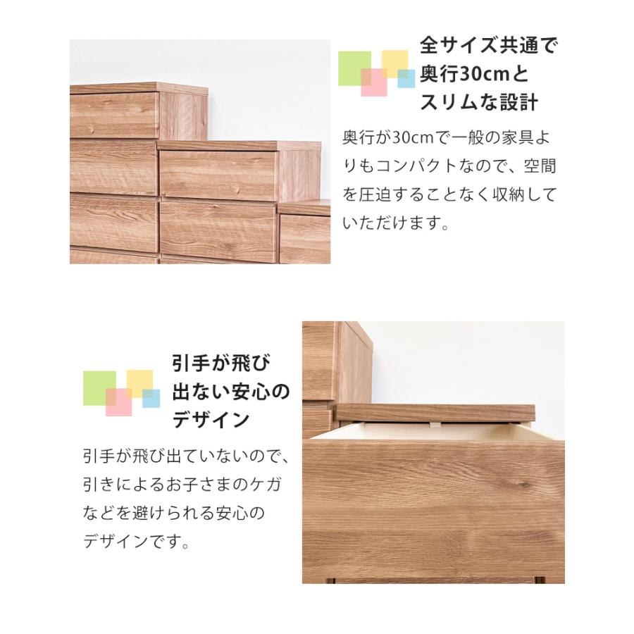 未来商会 - 用だんす か細い 為し遂げる品 引き出し納める パウダーコンパクト 細長い切口納める ハイチェスト 7段 納める 幅55糎 木製 55糎 格好のいい タンス 納める調度品 赤銅色