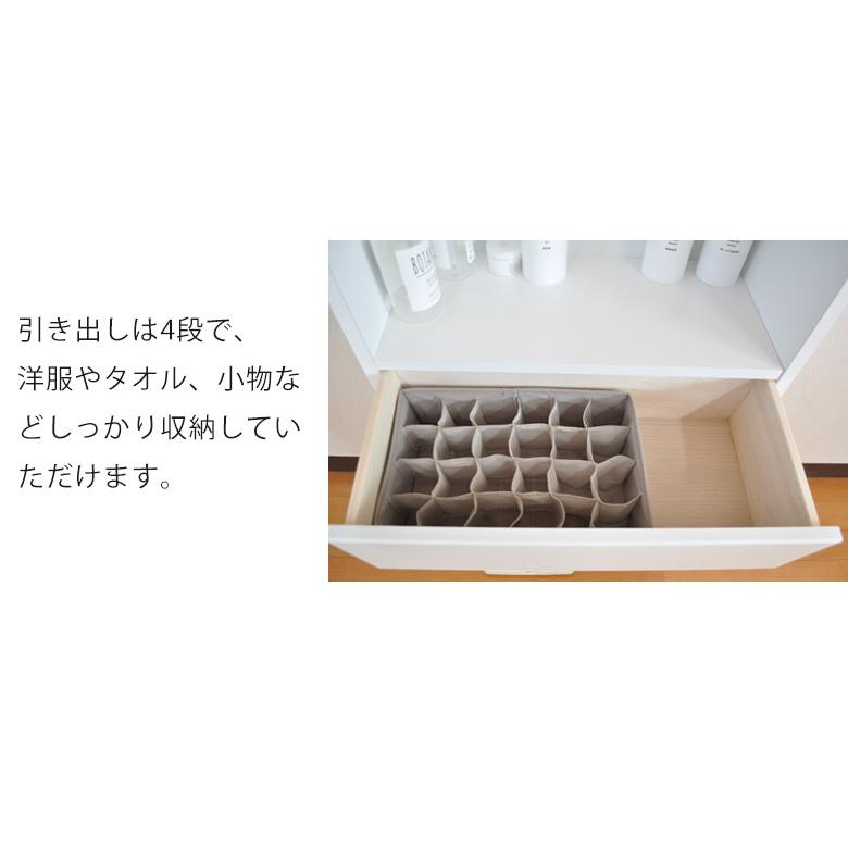 未来商会 - タンス 細長い切口納める ランドリー納める サニタリー納める パウダーコンパクト 幅60糎 ランドリー仕合わせ 用だんす か細い 洗面所納める 脱ぐ所納める 車のドア納める 細長い切口調度品