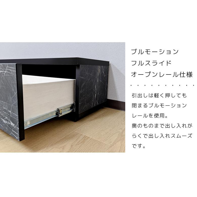 人気商品多数 テレビ台 ローボード 150 収納 モダン オシャレ 完成品 幅150cm リビングボード テレビラック 国産 日本製 石目調 石目模様 フルオープン ブラック ホワイト