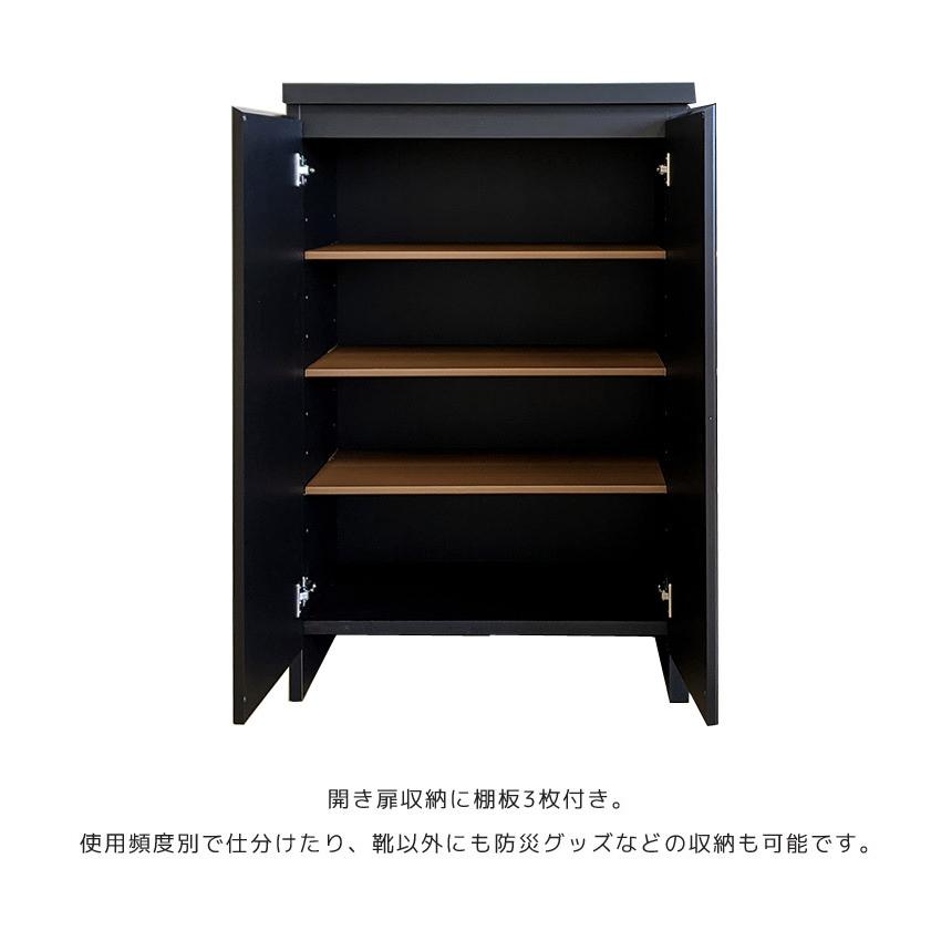下駄箱 靴箱 完成品 日本製 国産 モダン おしゃれ 石目調 石目模様 収納 シューズボックス 幅60cm フルオープン ブラック ホワイト | 未来商会 | 04