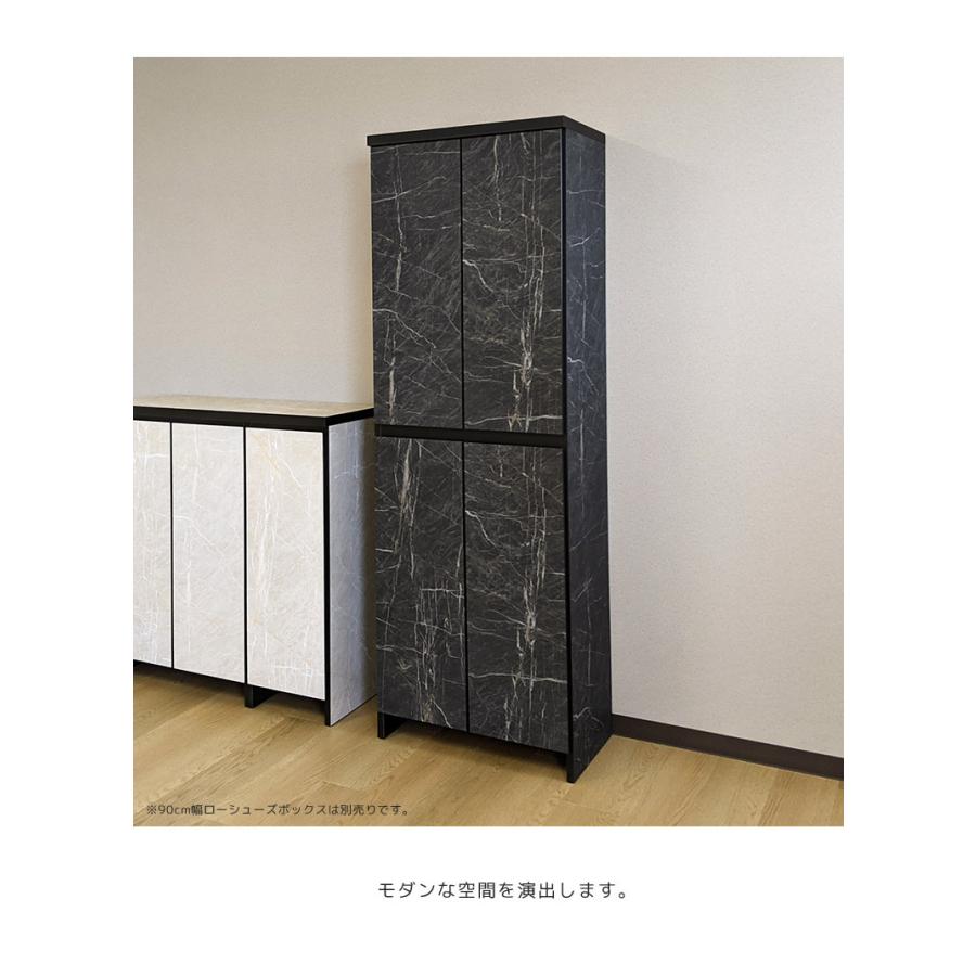 下駄箱 靴箱 幅60cm 完成品 シューズボックス モダン おしゃれ 石目調 石目模様 国産 日本製 60 収納 フルオープン ブラック ホワイト_5