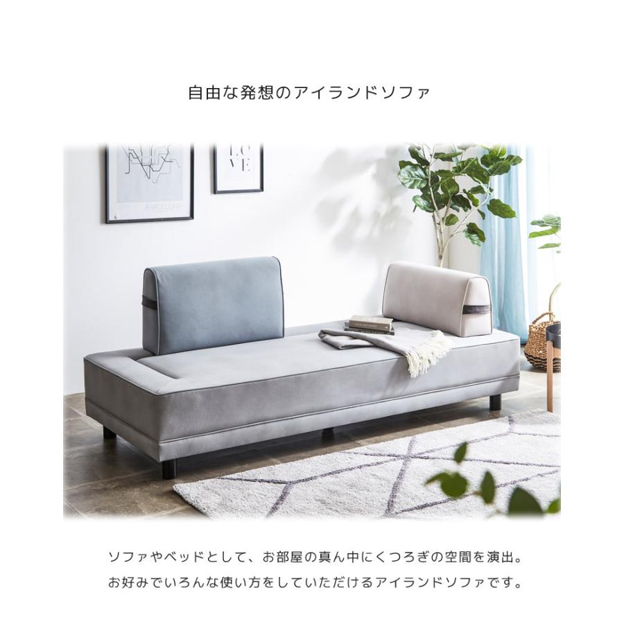 【新版】 ソファー ソファベッド アイランドソファ 3人掛け 背もたれ差し替え ソファーベッド 3人掛けソファ ソファ 3人掛けソファー イエロー ブルー 【JSB9809811235】(34242円)