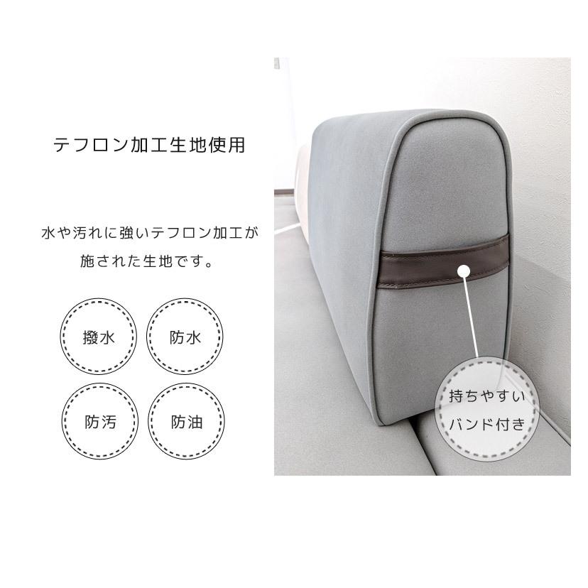 【新版】 ソファー ソファベッド アイランドソファ 3人掛け 背もたれ差し替え ソファーベッド 3人掛けソファ ソファ 3人掛けソファー イエロー ブルー 【JSB9809811235】(34242円)