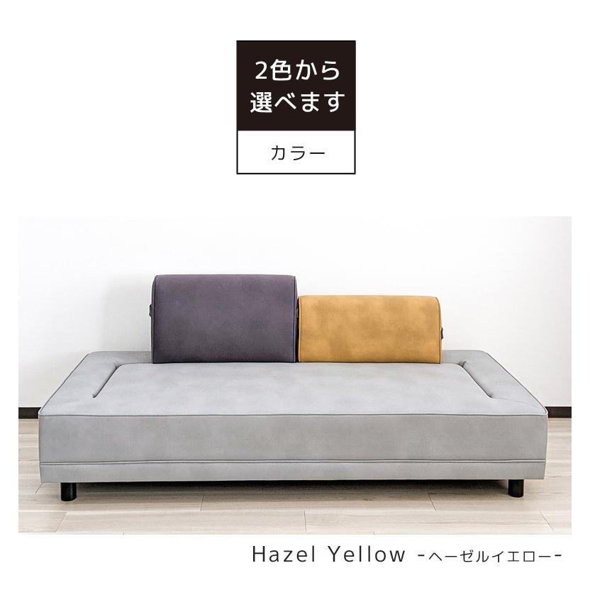 【新版】 ソファー ソファベッド アイランドソファ 3人掛け 背もたれ差し替え ソファーベッド 3人掛けソファ ソファ 3人掛けソファー イエロー ブルー 【JSB9809811235】(34242円)