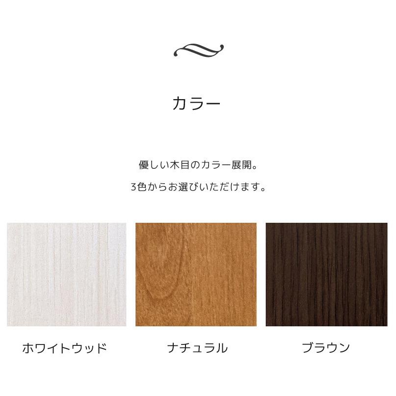 チェスト 木製 完成品 コンパクト 幅60cm 4段 スリム 薄型 おしゃれ タンス 収納 引き出し たんす 箪笥 ブラウン ナチュラル ホワイト 新生活_6